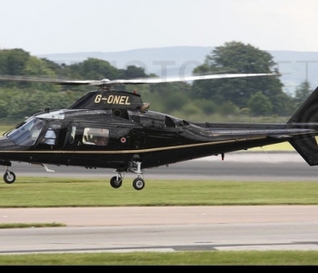 Agusta 1995